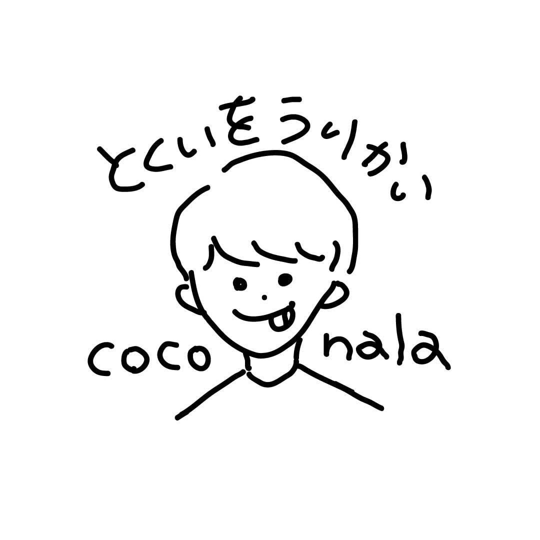 やすはやオシャレ！使いやすいラフな似顔絵描きます 12時までのご注文で翌日中に納品！丁寧かつ迅速なやり取りを◎ イメージ3