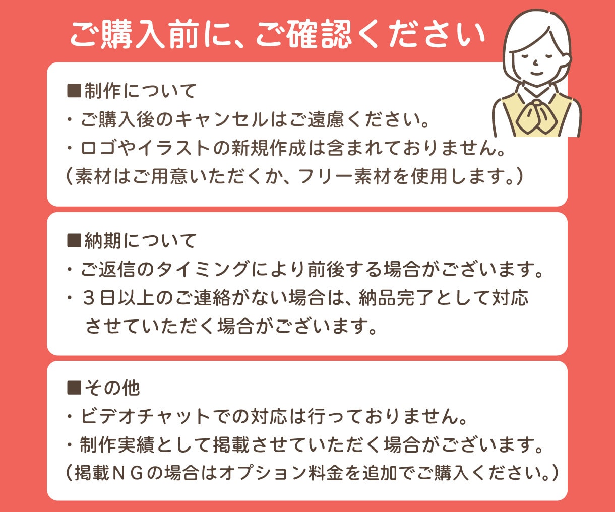 5枚～/楽天Amazon商品画像を制作します 楽天・Amazon・Yahoo!ショッピングなど対応可能 イメージ5