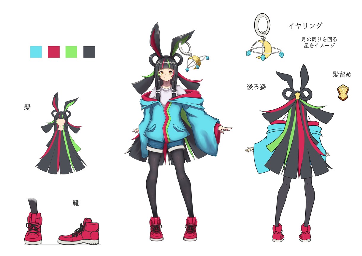 女性のVtuberキャラクターデザイン承ります 【キャラデザ：先着1名　30,000円→20,000円】 イメージ5