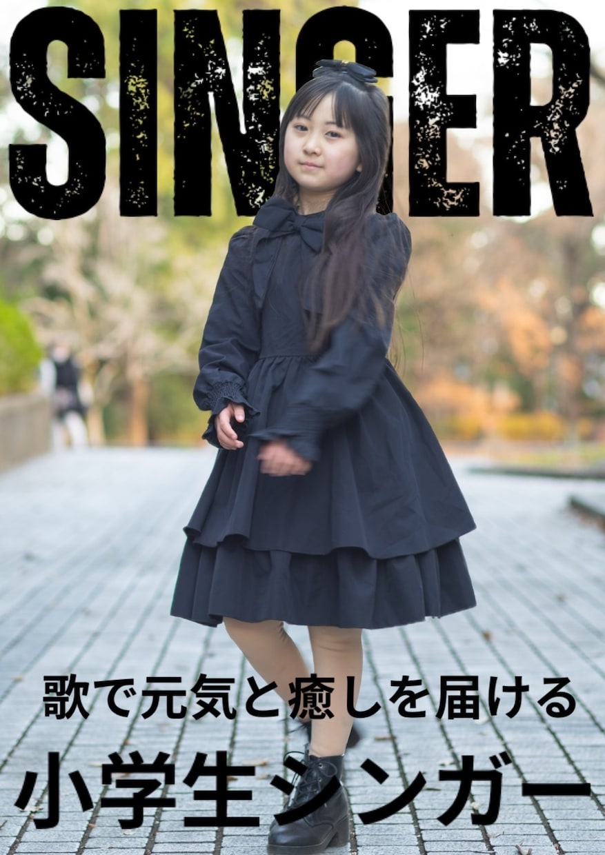 即対応可】ECサイトやSNS向けのデザインします EC運営経験を活かし、売上UPに繋がるデザインを制作します イメージ3