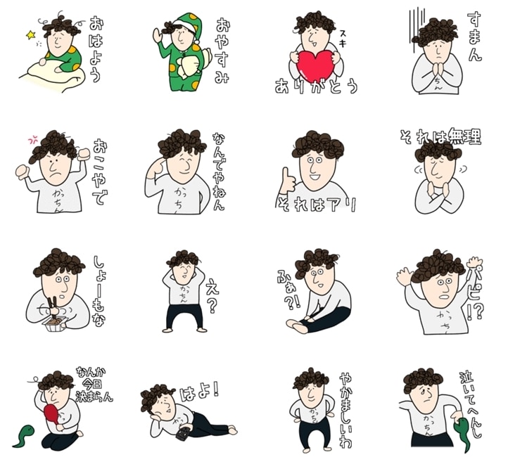 商用・個人用オリジナルLINEスタンプ作成します ゆるいかわいいスタンプ、法人広告用スタンプ創作いたします イメージ3
