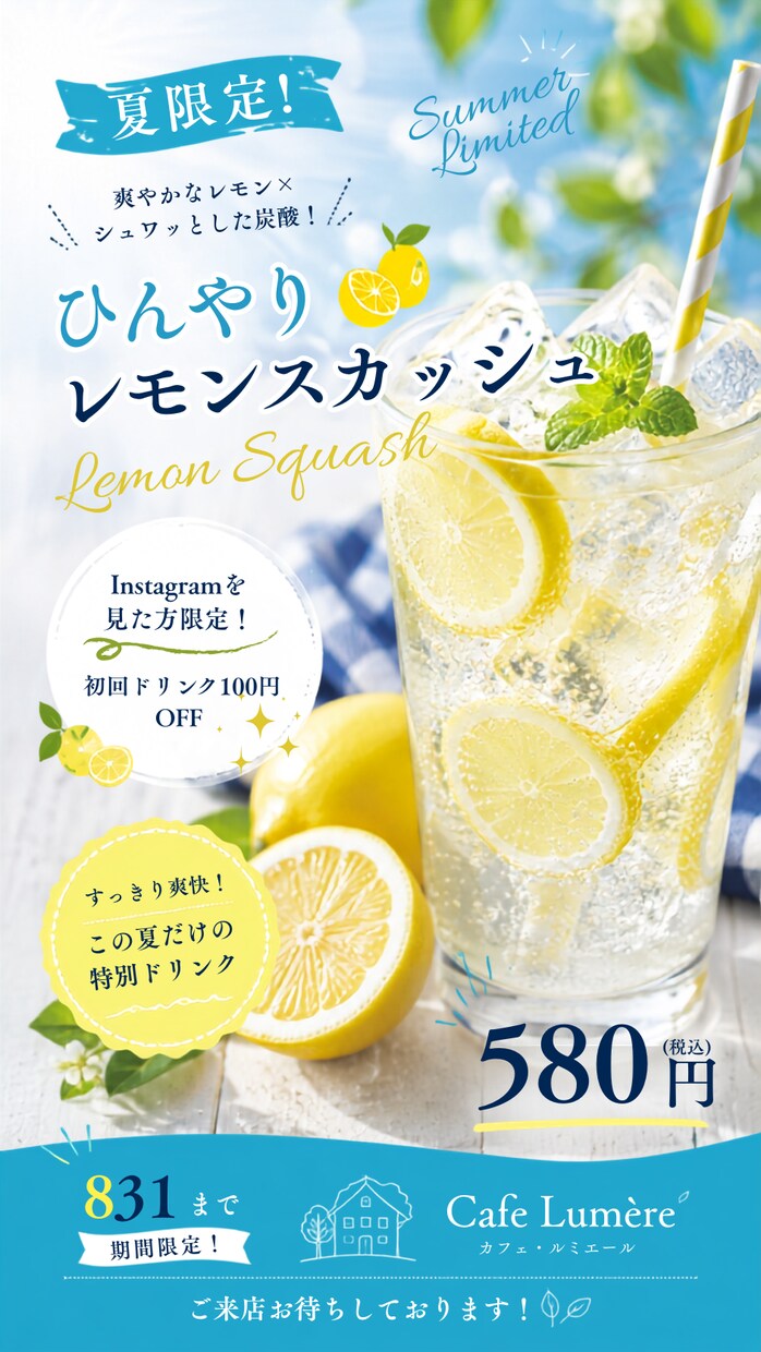 Canvaで伝わりやすいデザインをお作りします 図解・バナー・SNS画像など見やすく制作します イメージ2