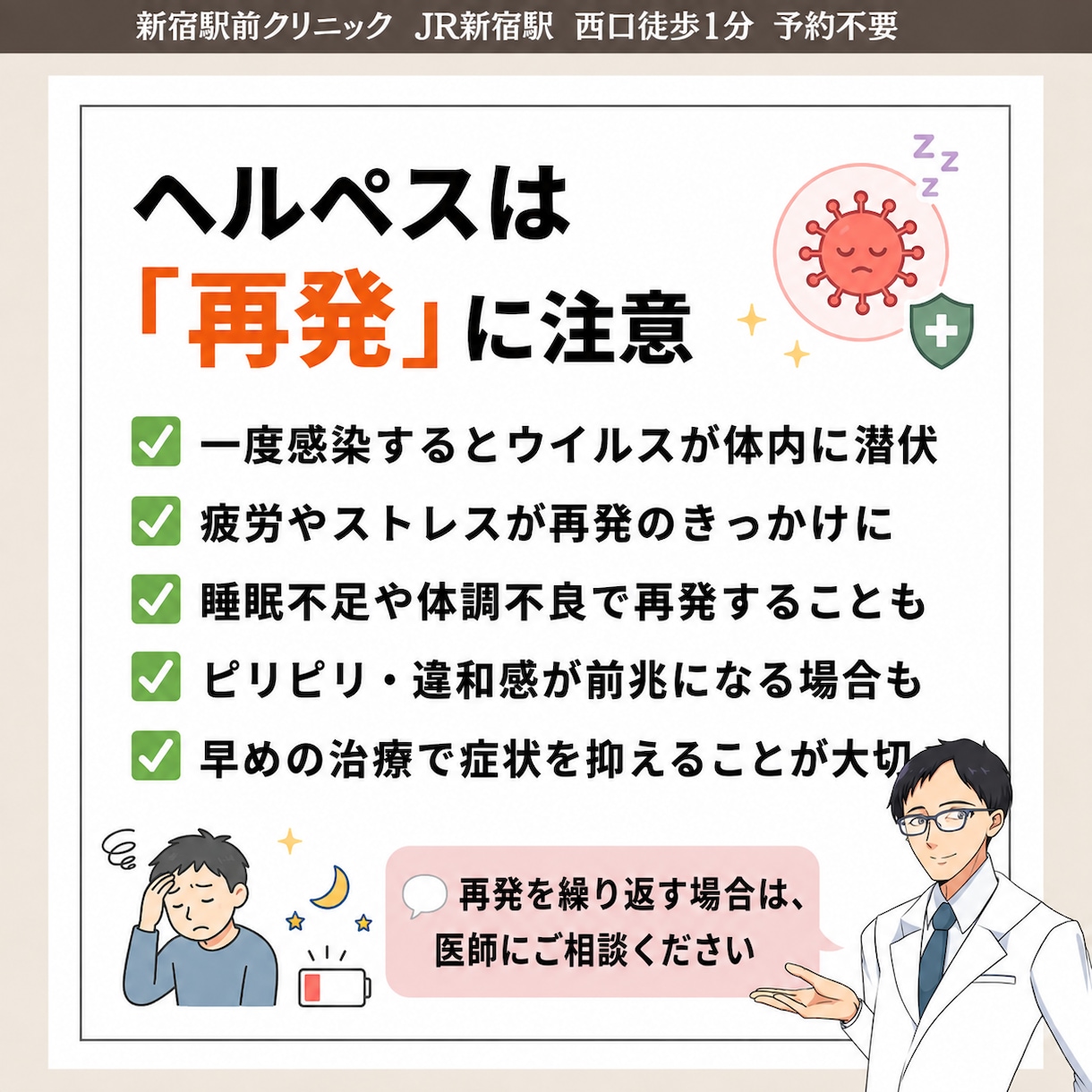 SNS画像・ショート動画をまとめて制作します 企画・原稿制作から投稿予約までまとめて対応 イメージ2