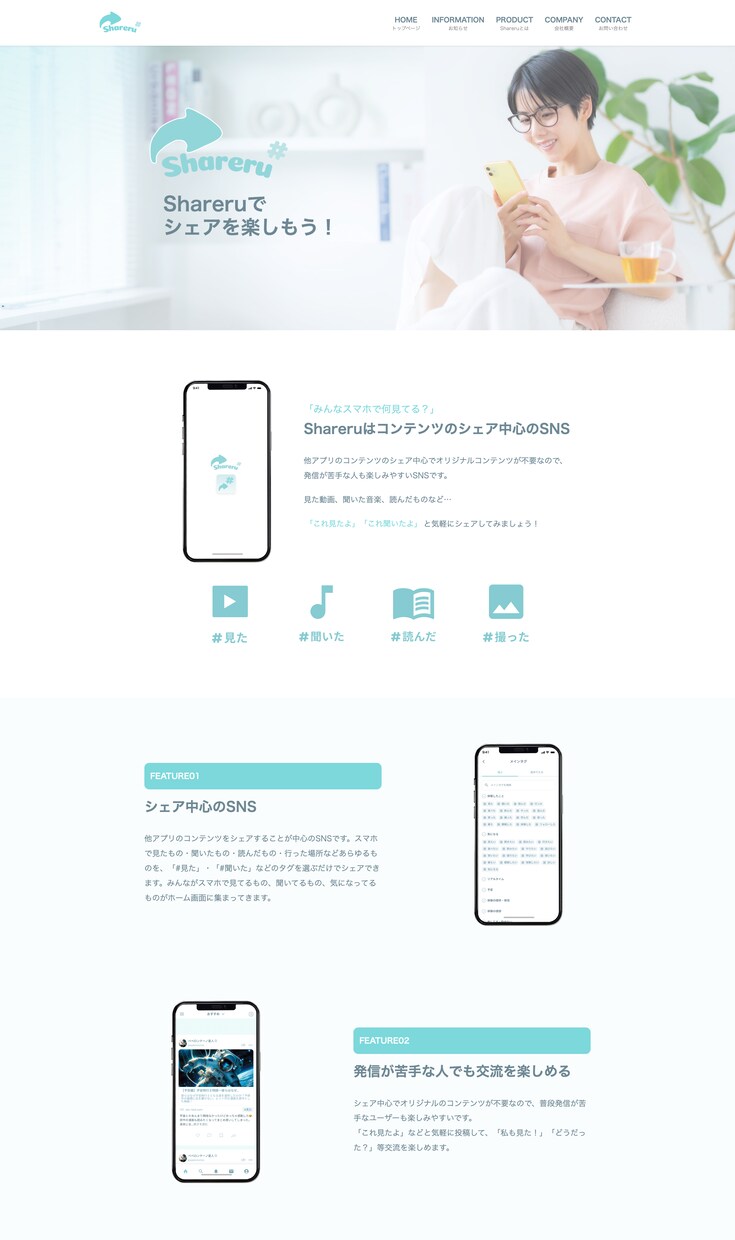 格安で丁寧！WordPressでHPを制作します ドメインの接続も込み、納品後もサポートで安心！ イメージ5