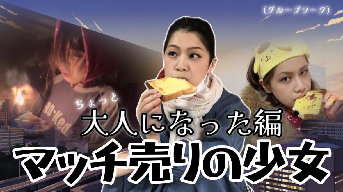 YouTubeのサムネイルデザインを行います サムネイルや編集などの作業が苦手な人の力になります。 イメージ8