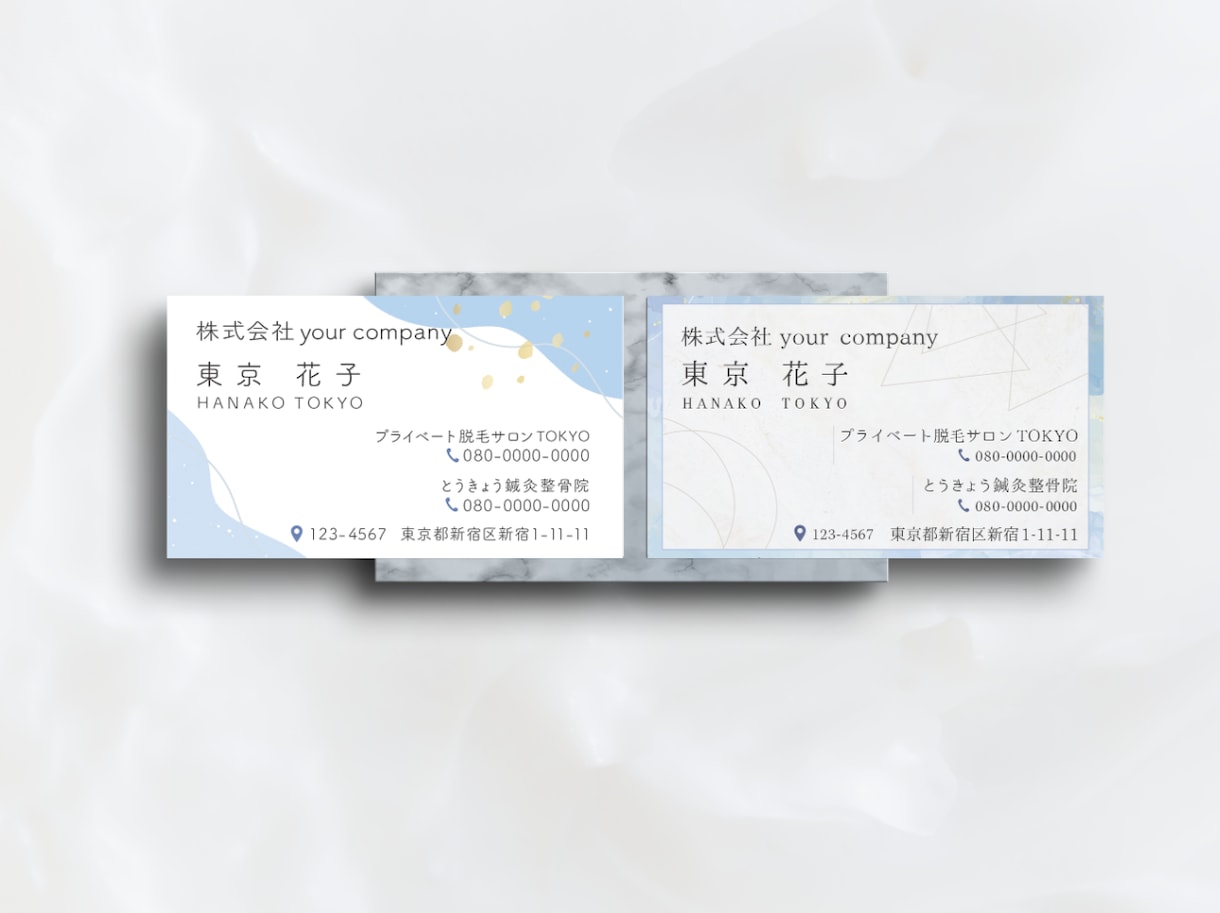 元店長が親身にヒアリング！褒められ名刺制作します 水彩・ナチュラル・綺麗め得意｜サロン開業・起業の想いを形に。 イメージ4