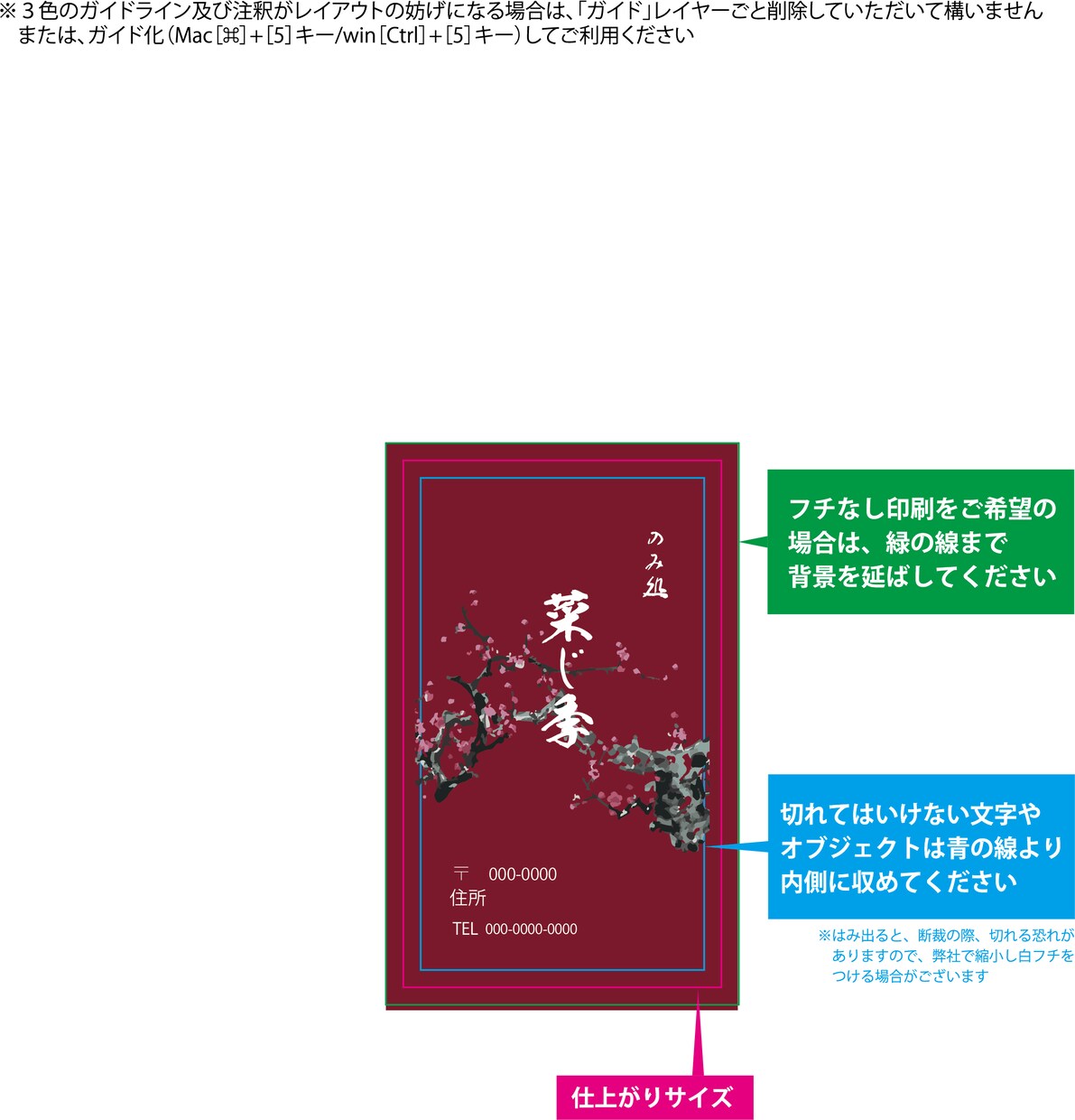 名刺・ショップカードなど低価格でデザインします 名刺やショップカードをデザイン！（100部） イメージ3