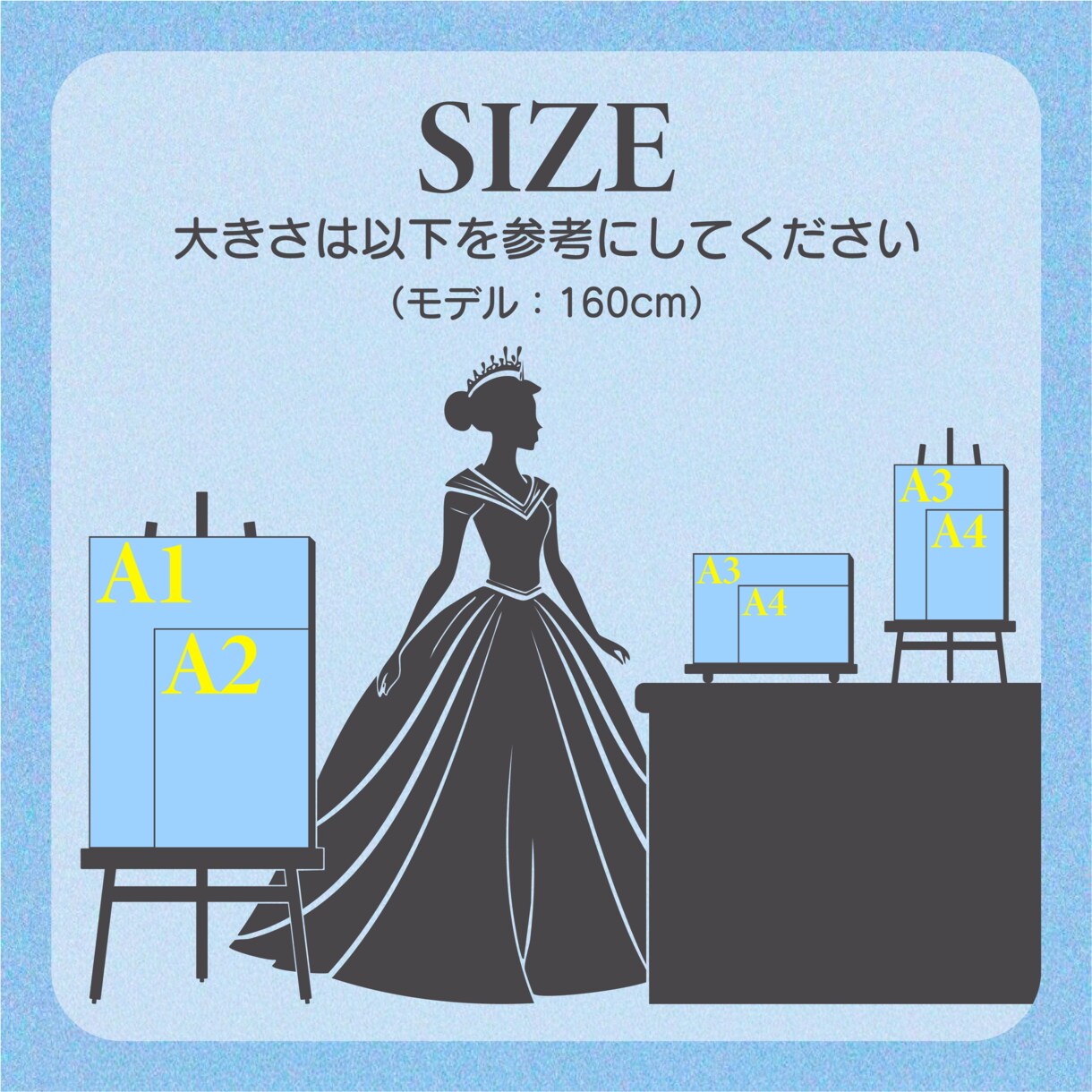 映画ポスター風のウェルカムボード作成します めずらしいデザイン♪お二人に合うお色で空間をおしゃれに！ イメージ6