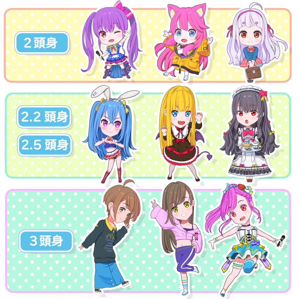 ２～４頭身キャラ選べます 男性キャラもＯＫ！丁寧にお作りします！ イメージ3