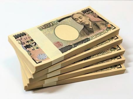 即日対応遠隔気功であなたの金運を上昇させます お金のエネルギーを降り注ぎます。 イメージ1