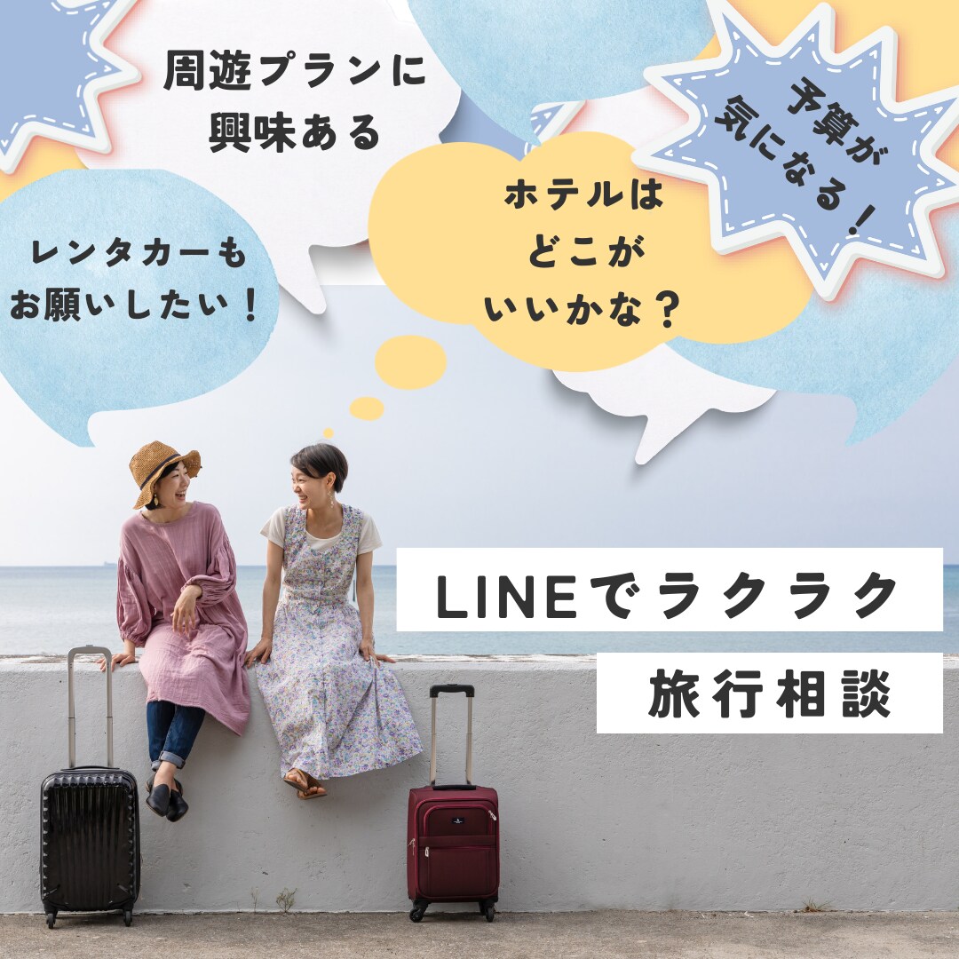 集客率UPに貢献！最安値で画像制作します Web・SNS用画像全般制作します イメージ4