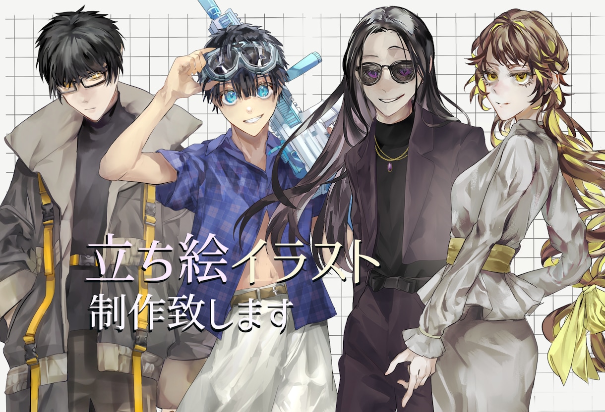 立ち絵制作、キャラクターデザイン承ります TRPG等に使えるキャラクターイラストご依頼ください イメージ1