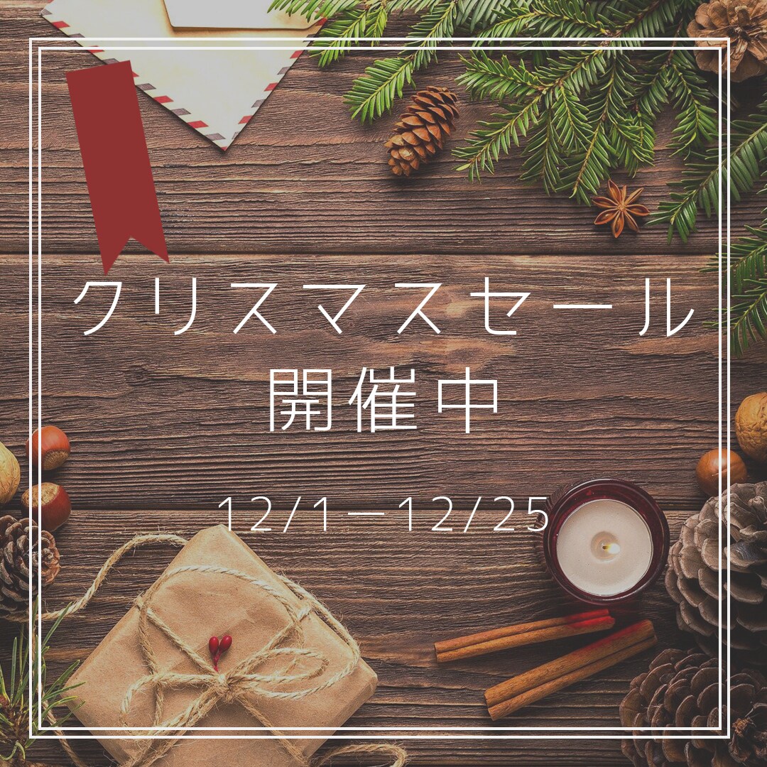 Instagram画像作成します 格安・短納期でおしゃれな画像を作成します。 イメージ4
