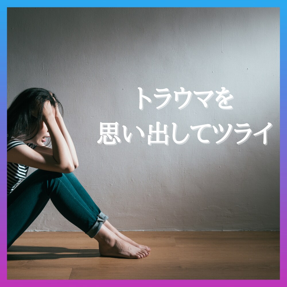 お試し【1週間】交換日記で悩みお聞きします プロにゆるーく、頑張ったこと、辛いこと、話してみませんか？ イメージ4