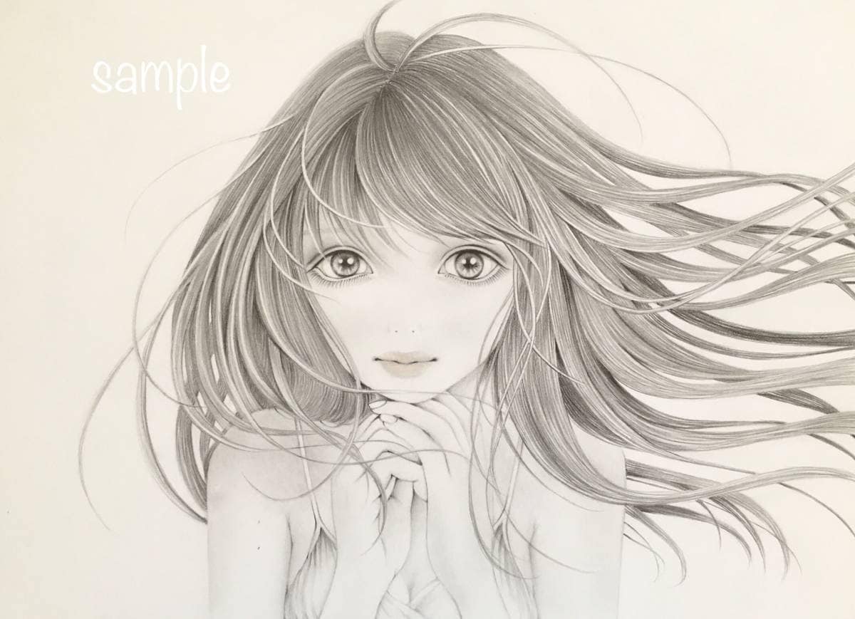 チャット(ღ˘⌣˘ღ)★霊視、霊聴で深く視ます 的中率に自信あり★お気持ちに寄り添い、深く視ていきます♡ イメージ1