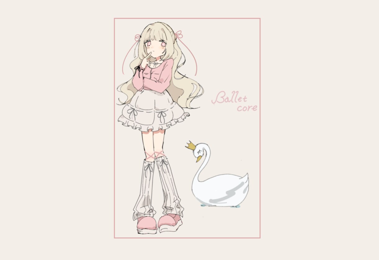 かわいいイラストを制作いたします 商用利用⭕️最短2日で納品いたします！ イメージ6