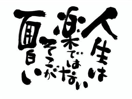 人生を大きく変化させる為のエネルギーワーク教えます おまけで透視能力を鍛え、視る感覚を研ぎ澄ます方法も教えてます イメージ2