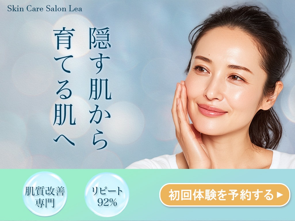 ターゲットが｢きゅん｣とするWEB画像制作します クリック率UPで予約が増える! イメージ4