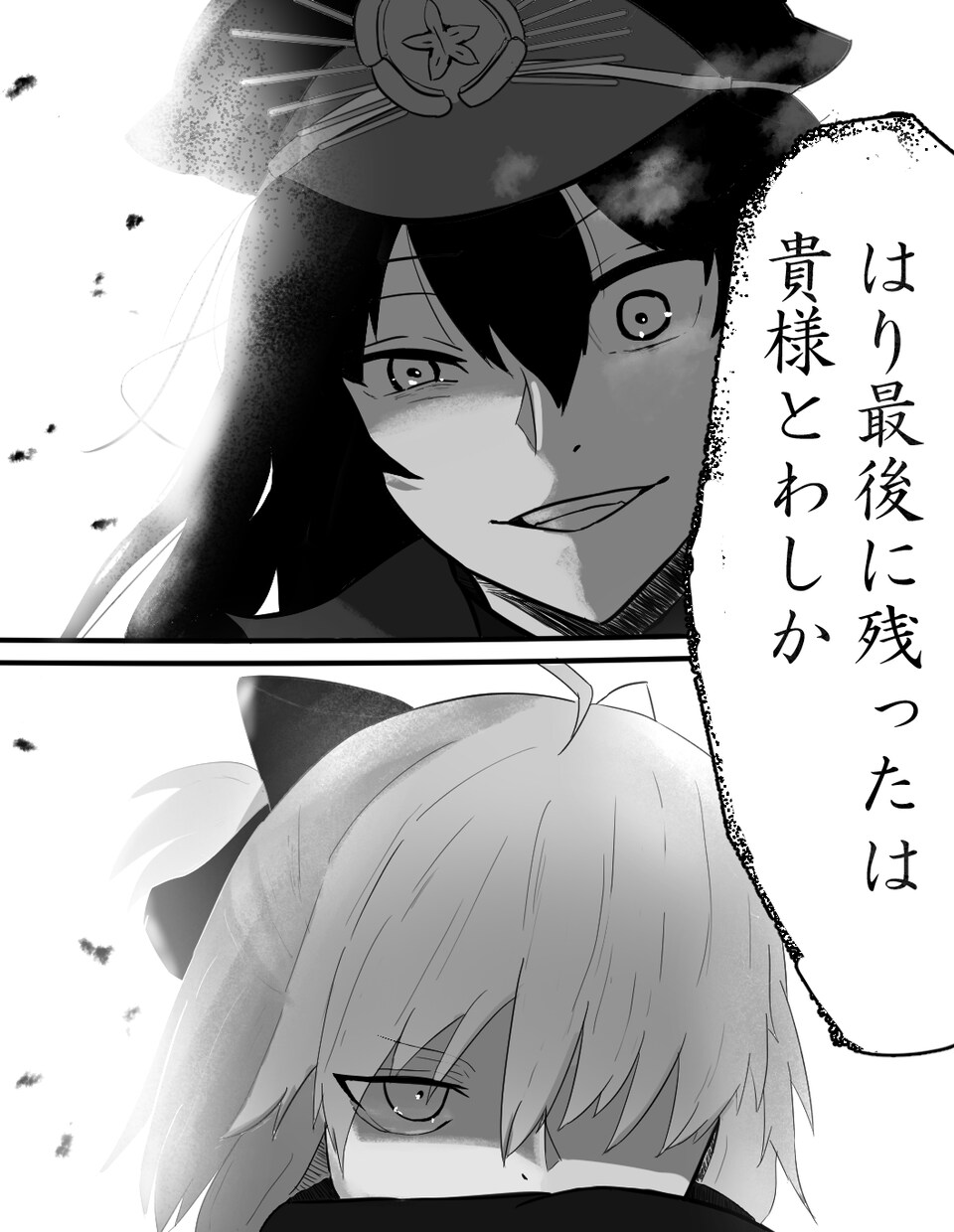 様々な絵柄でイラスト描きます アイコン、立ち絵、一枚絵、背景のみなどなど イメージ5