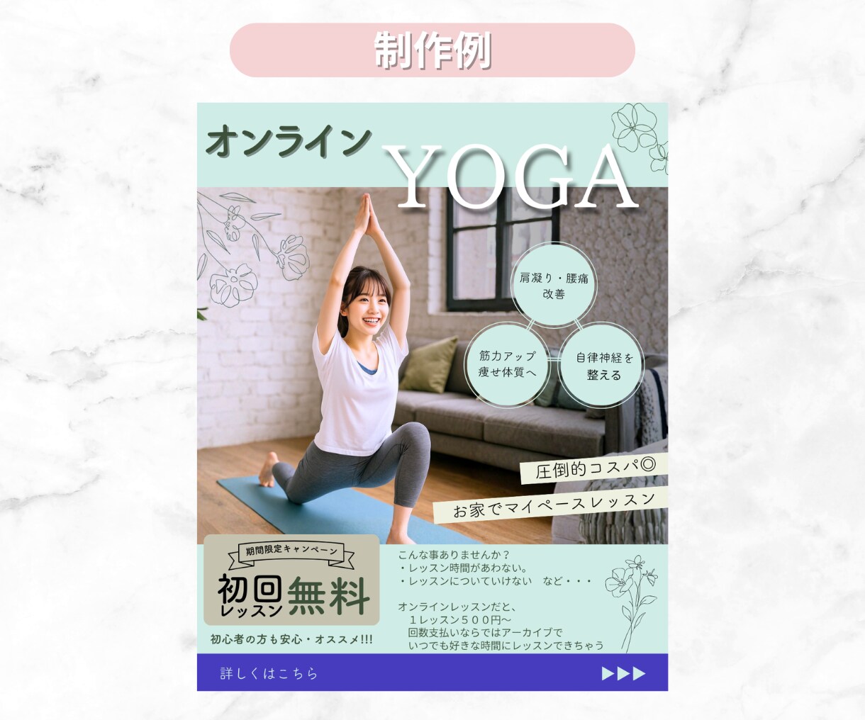 インスタフィード投稿作成代行します 投稿パターンやテンプレートあるのに時間が無い方、制作急ぎ相談 イメージ8