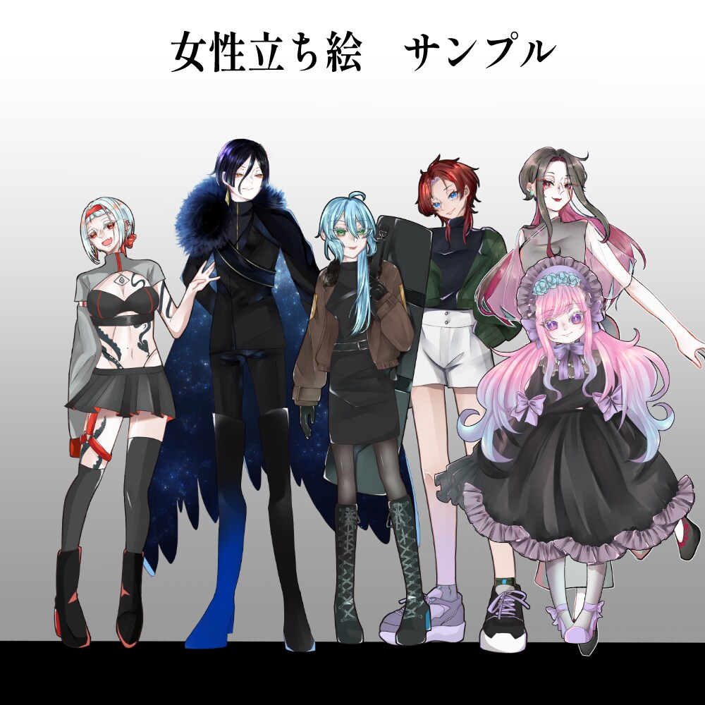 TRPG等で使用する立ち絵を作成します 自分だけの立ち絵で素敵な思い出に！ イメージ3