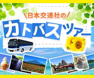 可愛い☆POPなバナー・ヘッダー制作承ります あなただけのオリジナル作品を、心をこめてお作りします。 イメージ6