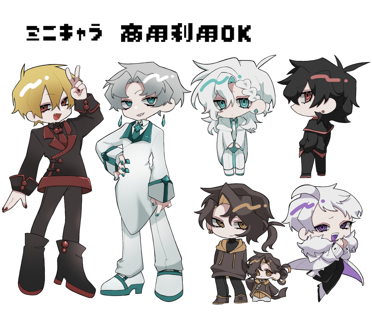 ポップで可愛いミニキャライラストを描きます あなただけのグッズやアイコンイラスト! イメージ1