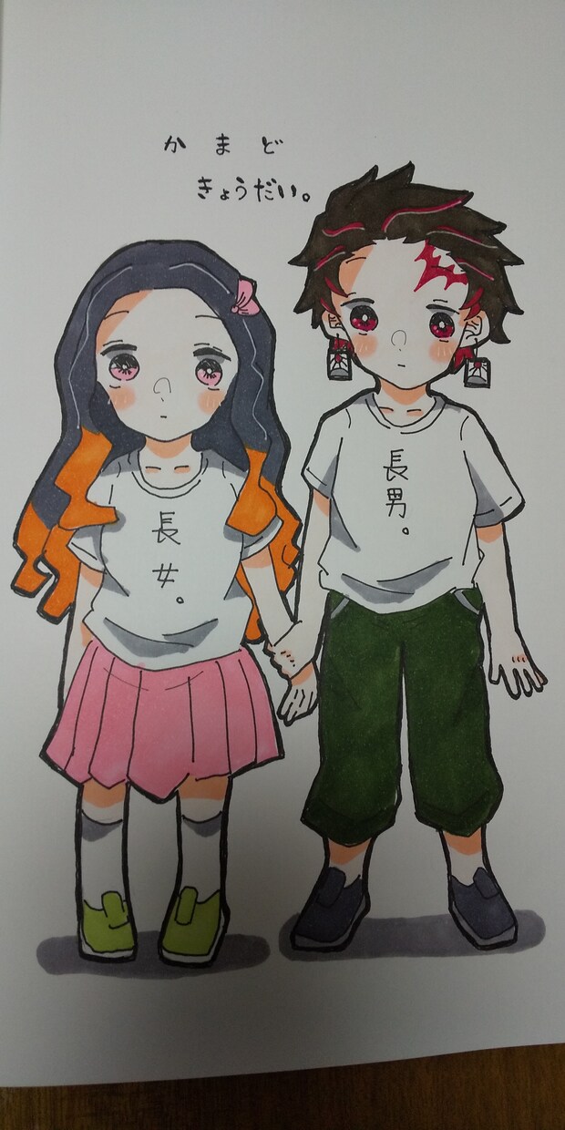 鬼滅の刃のファンのかたにお届けします 可愛いけど強い、強いけど可愛い イメージ2