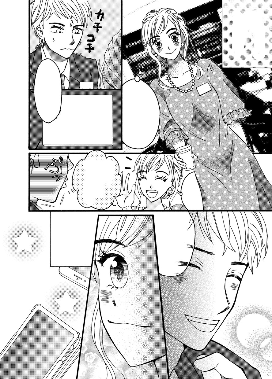 ウエディング漫画作成します 結婚式でお二人の馴れ初めを漫画でアピールしてみませんか？ イメージ3