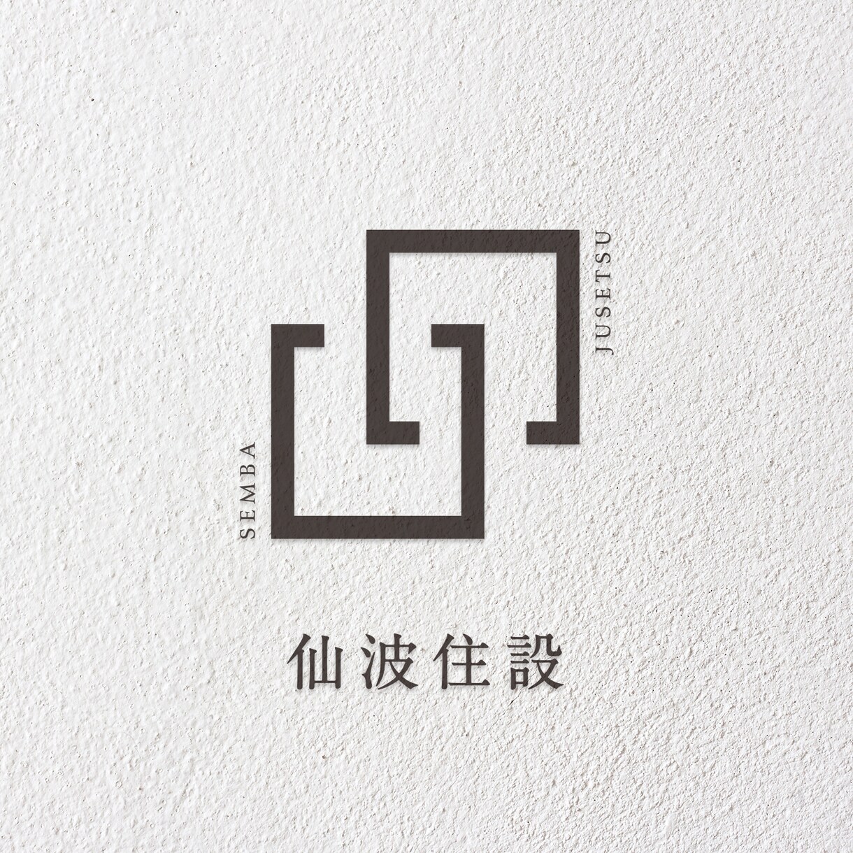ロゴから印刷物のデザイン全般対応いたします 人を店を会社をより良くするデザインを提供いたします イメージ5