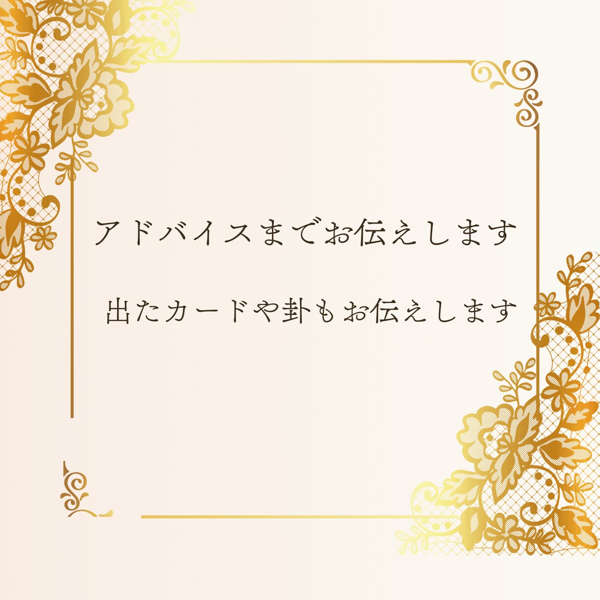 夢分析✨あなたの夢が伝えるメッセージを読み解きます ユング心理学を用いた本格夢分析｜無意識からのメッセージ✨ イメージ5
