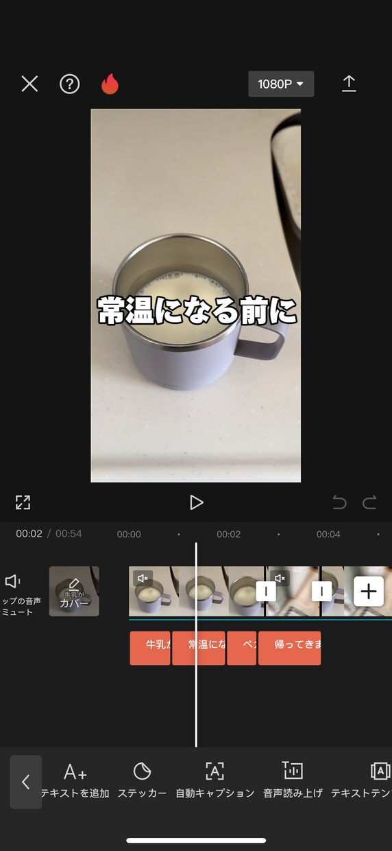 YouTube shortなどの動画編集やります 小5から鍛えられた編集力で作ります!! イメージ1