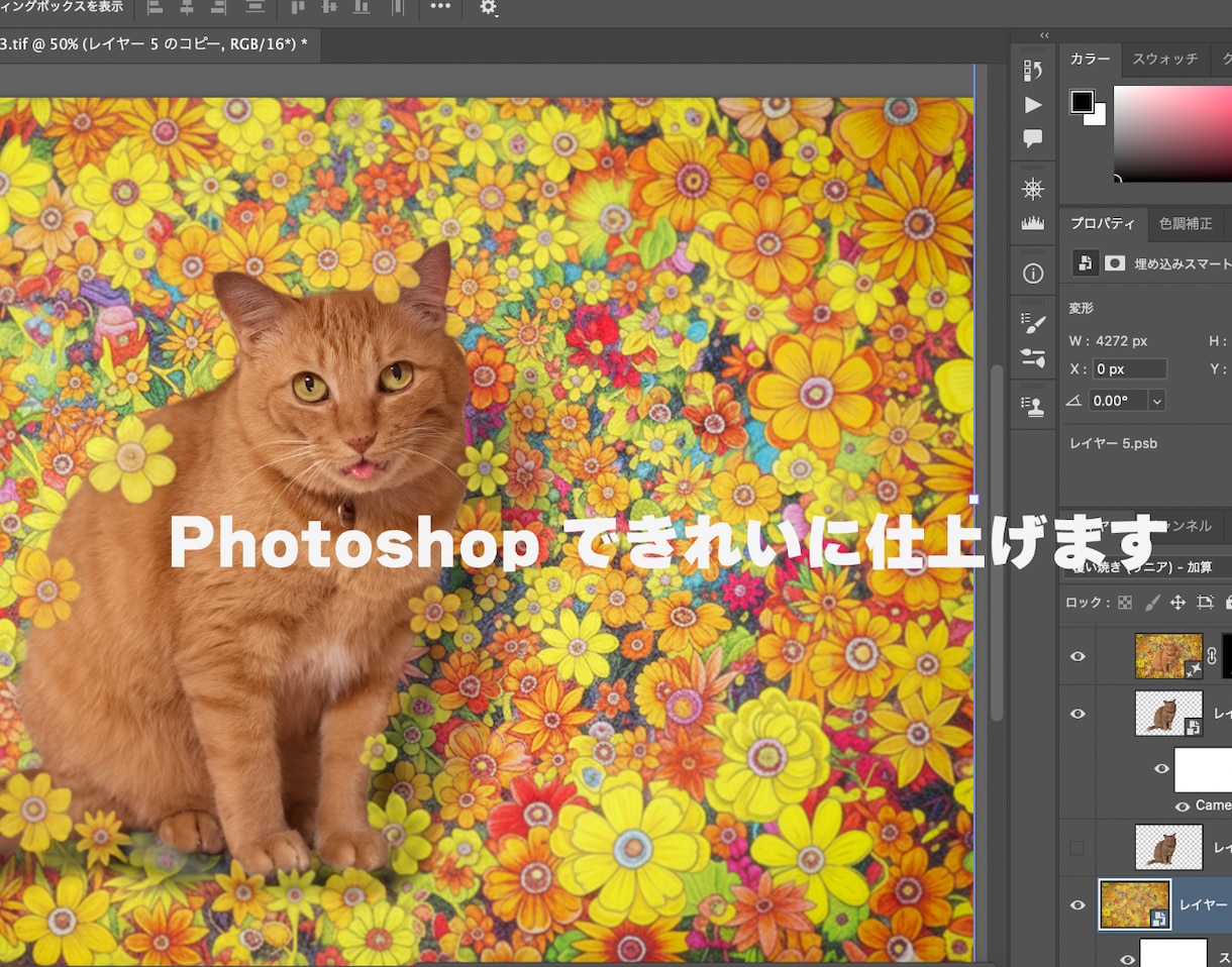 記念日やギフトに！名画や季節の背景で加工します 真珠の耳飾りの少女風など、世界に一枚のアートへ仕上げます イメージ5