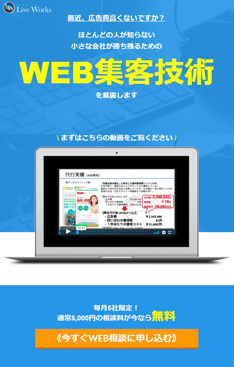 魅力が伝わるバナー・ヘッダーお作りします 魅力発信のお手伝い、夢の応援を全力でさせていただきます！！ イメージ8