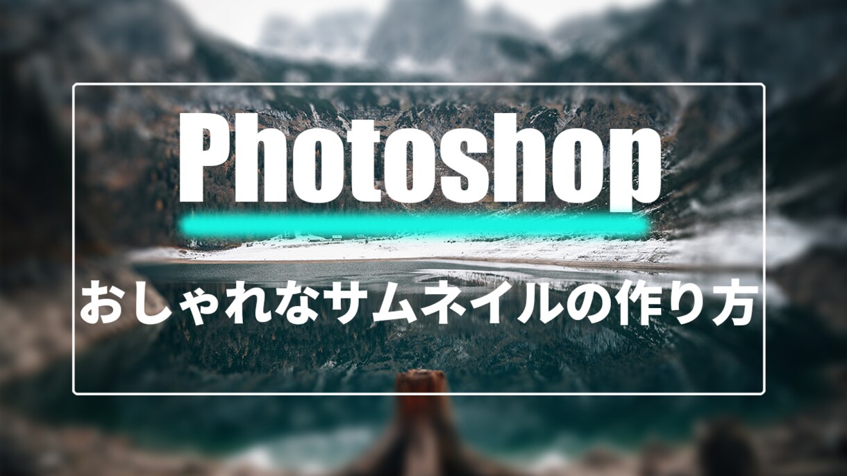 YouTube等SNS用の動画編集代行いたします 編集からアップロードまで(ご希望があれば)代行します！ イメージ3