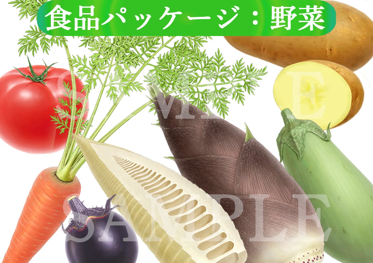 果物、野菜、シズル感のある食材を描きます 大手食品パッケージのイラスト制作の実績があります。 イメージ5