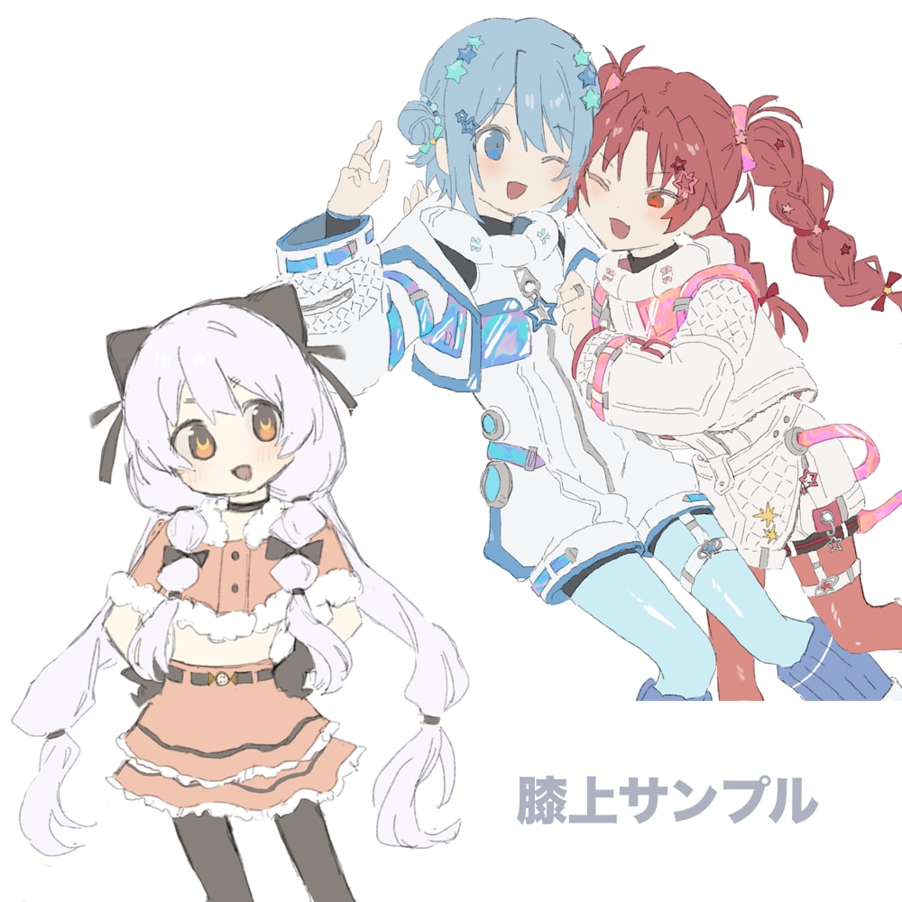 お試し3件 ゆるっとしたらくがきイラストを描きます 淡い色合いのイラストが得意です！ イメージ4