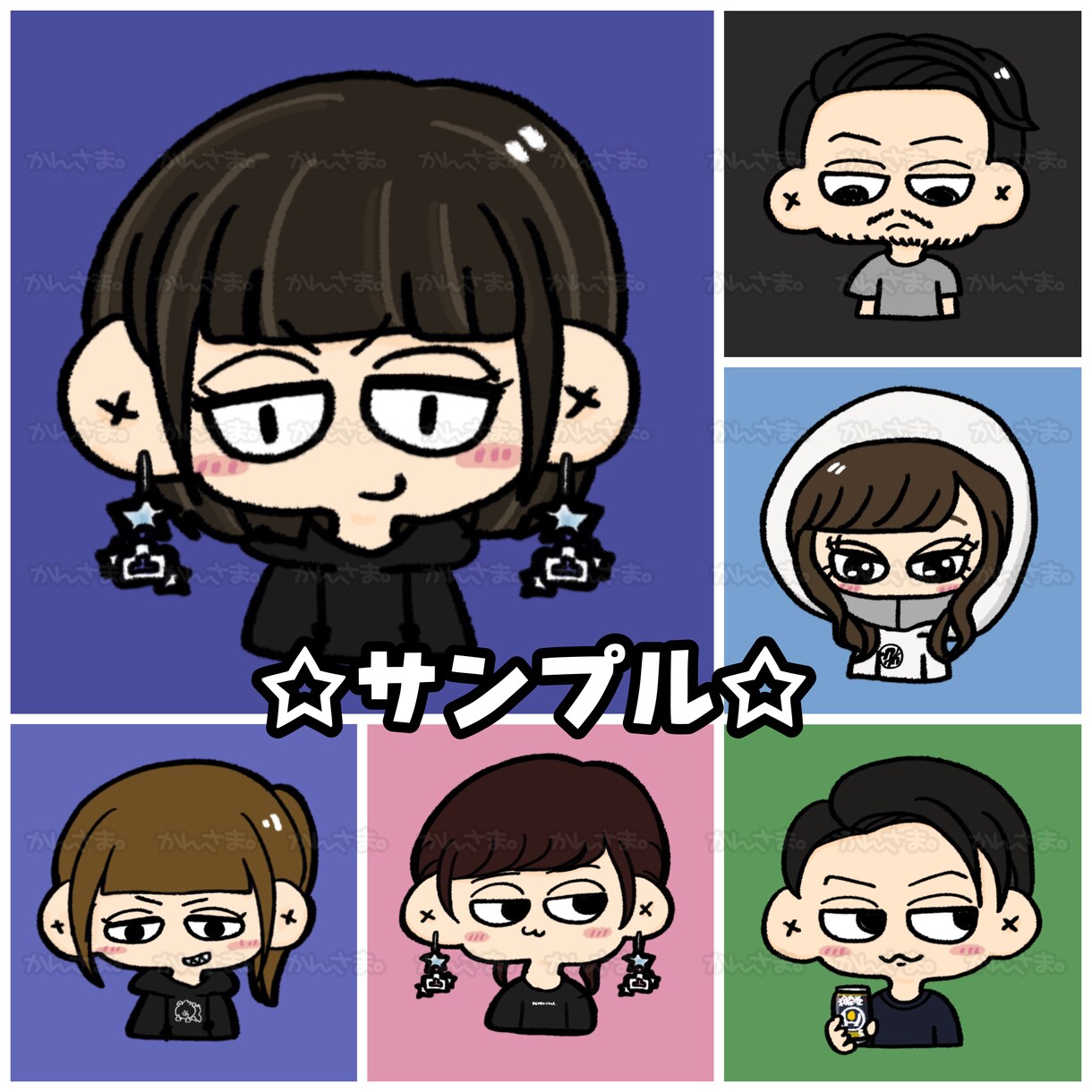ゆるっとアイコン描きます デフォルメのゆる〜い似顔絵アイコン イメージ6