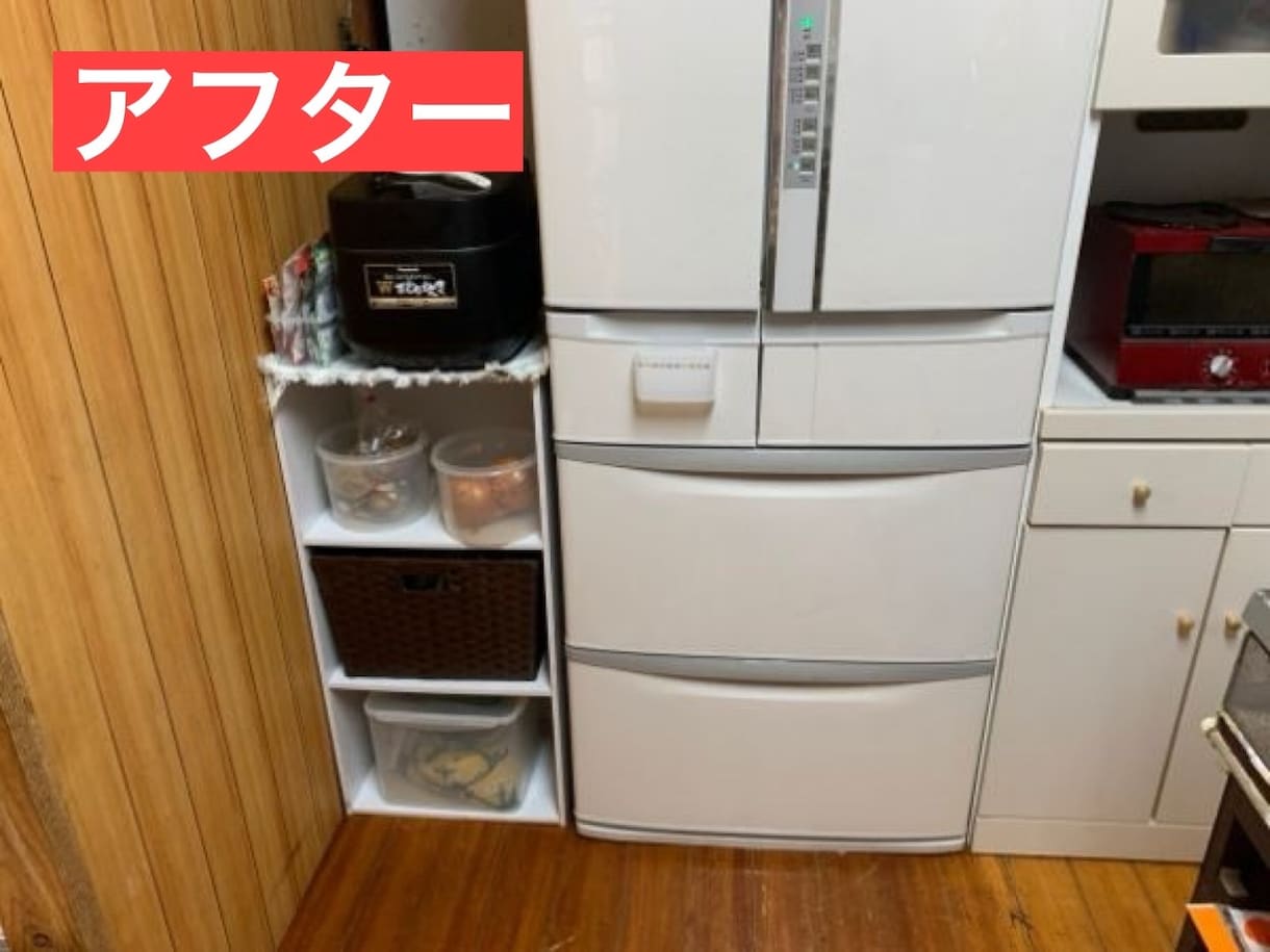 親が片付けない・・プロが解決策をアドバイスします 親ともめずに片付けたい方へ！600時間の実績でサポートします イメージ8