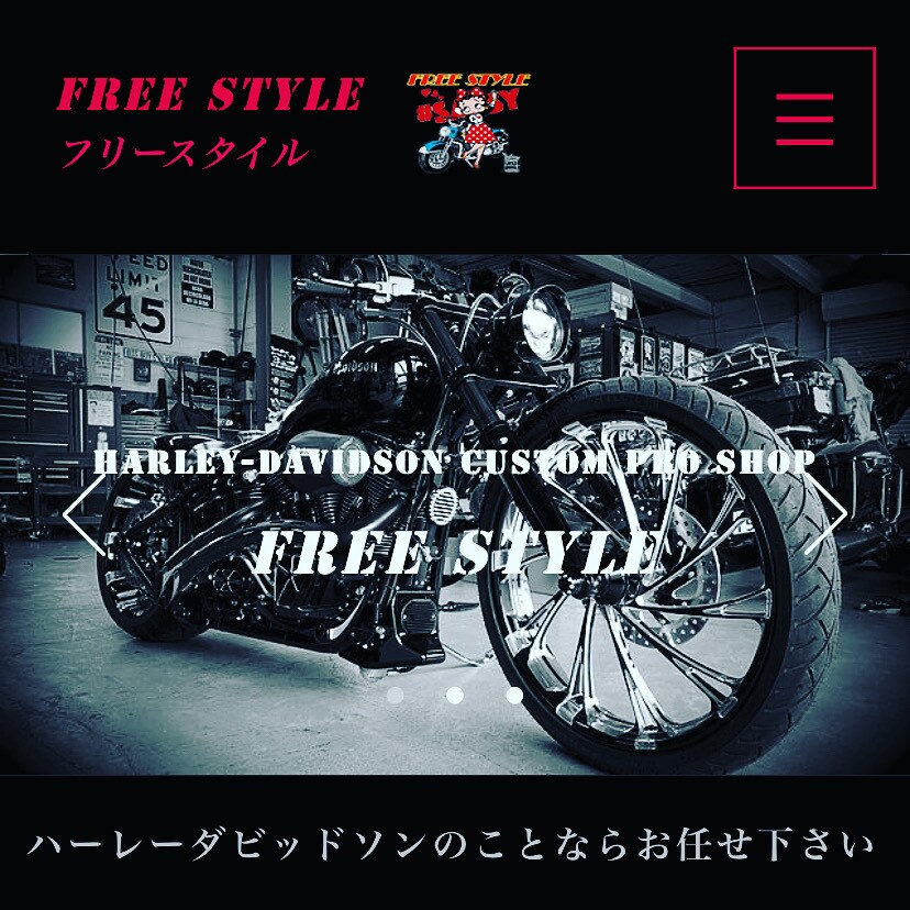 ホームページ制作、webデザインを承ります 自動車業界に強いホームページ制作会社です。 イメージ4