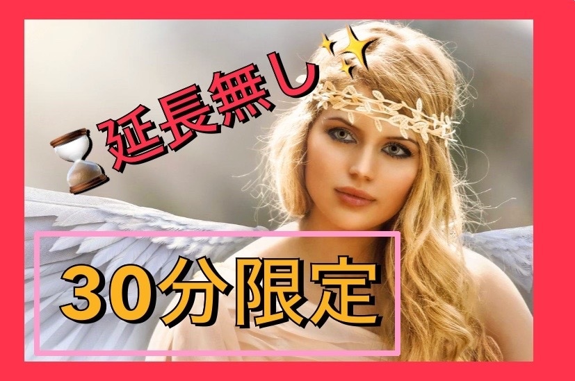 ダーシャ先生のプロフィール写真