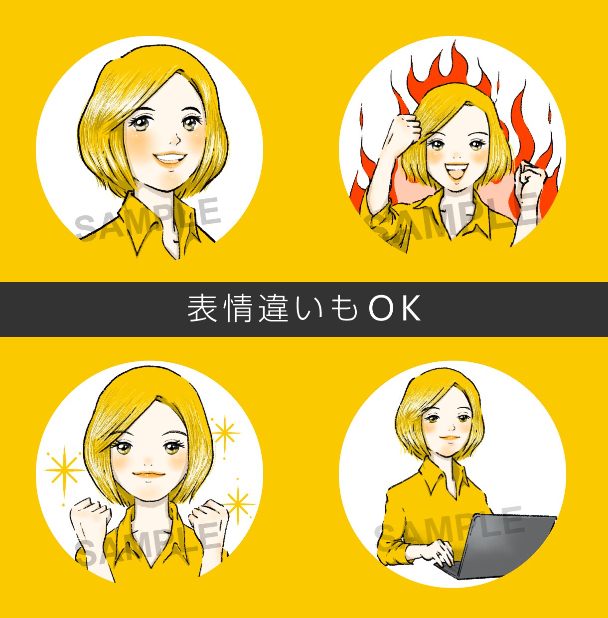 華やかな雰囲気のあなたっぽいアイコン描きます あなたの雰囲気を保ちつつ華やかでナチュラルなイラストを描き イメージ3