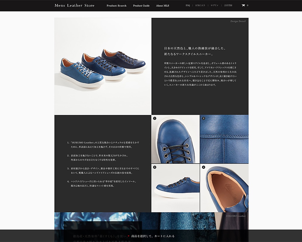プロのコピーライターが、あなたの文をリライトします 一流のプロだから叶えられる、素敵な文章に変えるリライトを。 イメージ9