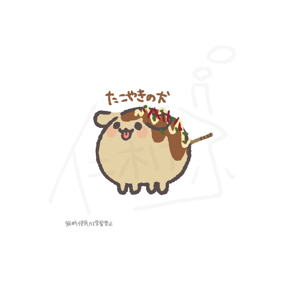SNSアイコンをかきます あなたのためのゆる〜いアイコンを描きます イメージ4