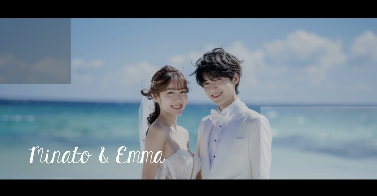 洋風｜おしゃれなオープニングムービー制作します ポップな曲で盛り上がる、かっこいい結婚式入場動画です！ イメージ1