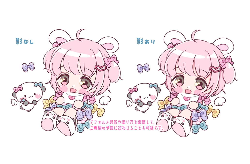 ぷにっとかわいいミニキャラ描きます ぷにミニキャラと通常ミニキャラお好み選べます♩ イメージ4