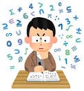 主婦の方限定⭐️育児や家庭の悩みをお聞きします ママ友同士の人間関係に疲弊•子どもが言う事を聞かない… イメージ10