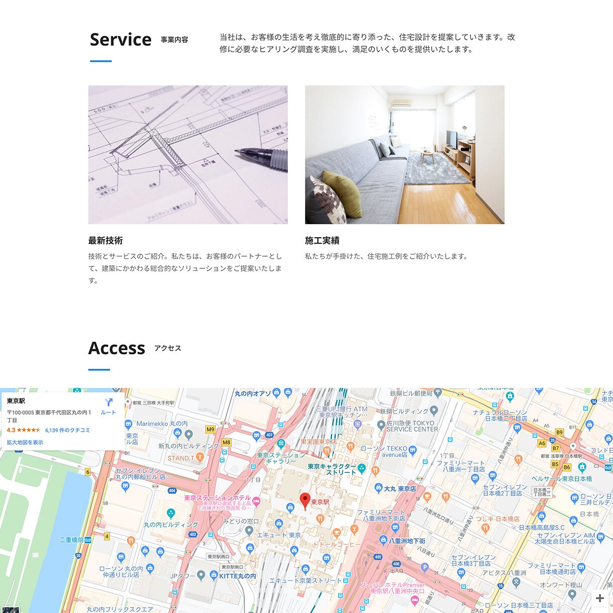 利用実績多数！STUDIOで最新HPを制作します コスパ良！問い合わせ増やしたい＋お洒落なサイトが欲しい方必見 イメージ2