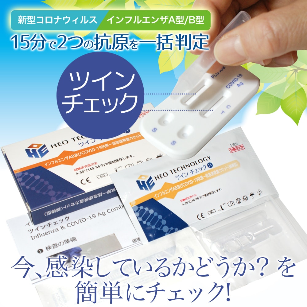 ecサイトのショッピング用画像を制作致します アマゾン、楽天市場、ヤフーショッビング用画像を作成! イメージ6