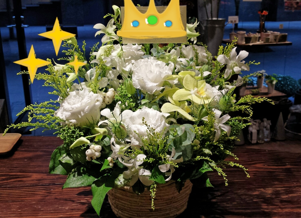 お花の相談承ります お祝い、お供花、プレゼント、花材、デザイン、花仕事何でも イメージ2